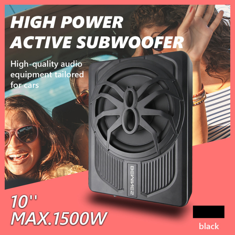 工場直販 10inch アクティブカーサブウーファースパイダーアルミ合金シートキャノンオーディオ 12V 低音オーディオ|undefined