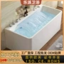 定制家用工程恒温浴缸