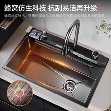 �����L�~�N����C��β۲��P䓼���ʳƷ���๦��ϴ����