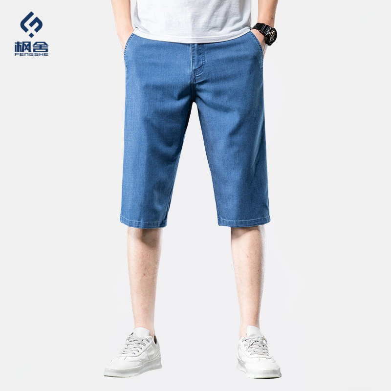 Fengshe Men's Clothing / Tencel Denim Shorts Men's Cropped Pants Straight Loose Summer Thin Ice Silk Pants