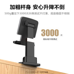 Multifunction Phone Stand New Lazy Desk Folding Raise Bracket Phone Tablet Pad Universal Live Streaming Stand