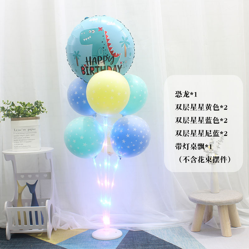 Mesa de piso luminoso con luz flotante Día del niño bebé cumpleaños traje globo decoración la boda partido soporte