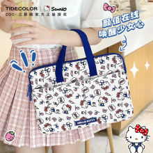 HelloKitty�����ʼǱ����԰�Ů�������13��14��ƽ�����ɰ����İ�