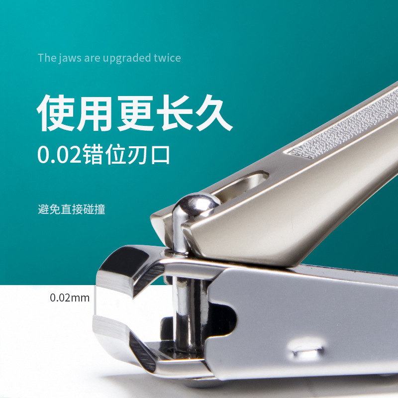 メーカー ステンレス鋼 飛沫防止爪切り シングル爪切り トリミング爪マニキュアツールセット Amazon|undefined
