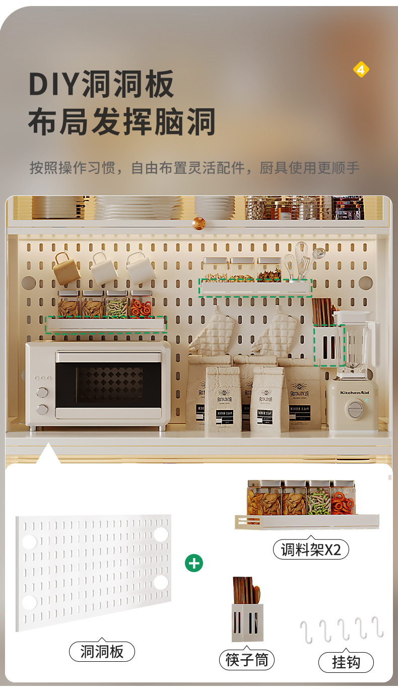 详情-08.jpg