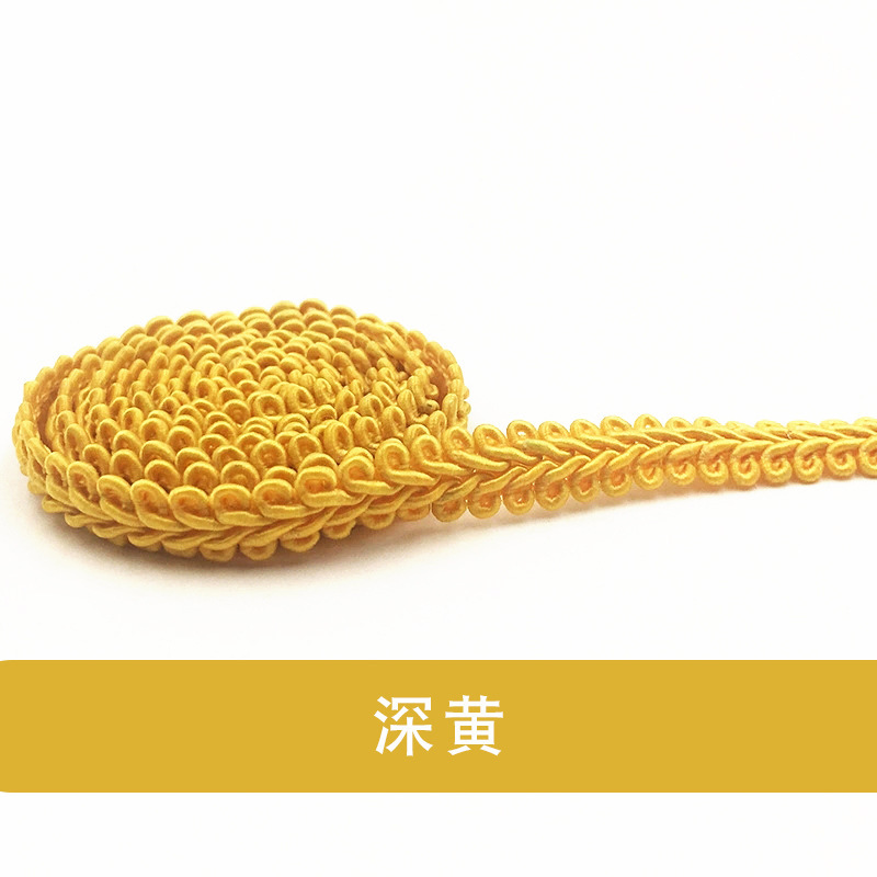 長年の現物金、服装補助材料レース補助材料19色0.8cmムカデの縁に飾り帯がついている|undefined