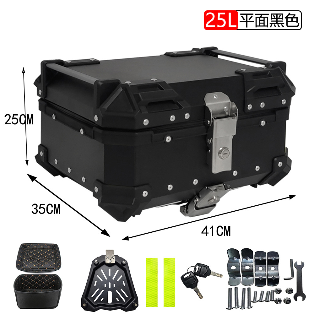 Caja de cola de aleación de aluminio de liberación rápida 25L30L36L45L55L65L caja de almacenamiento de la motocicleta caja de aluminio
