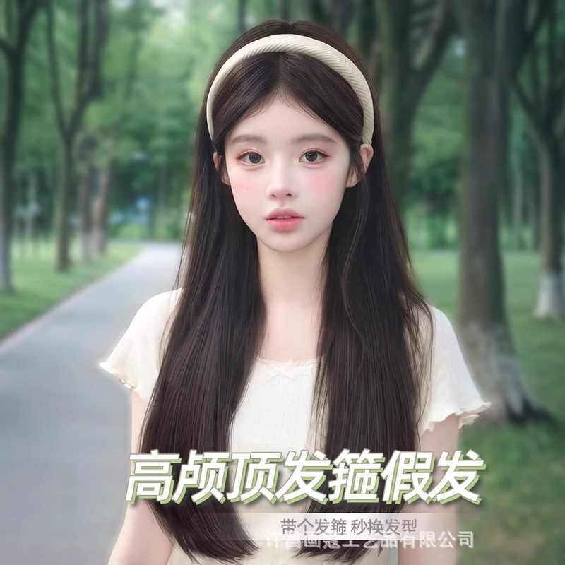 Women's all-in-one detachable hairband wig with high hair volume and high cranial top micro-volume long curly hair simulation wig full head cover