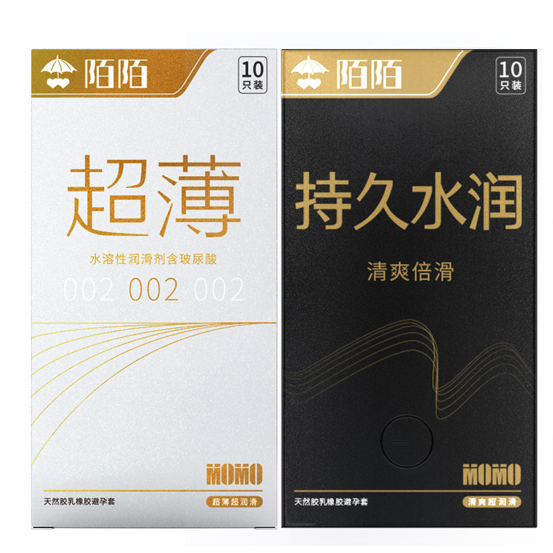 Momo condom 003 Lasting Moisturizing refreshing Condoms Condom medium , please interest family planning Supplies