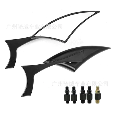 car rearview mirror, triangular | Motorcycle rearview mirror