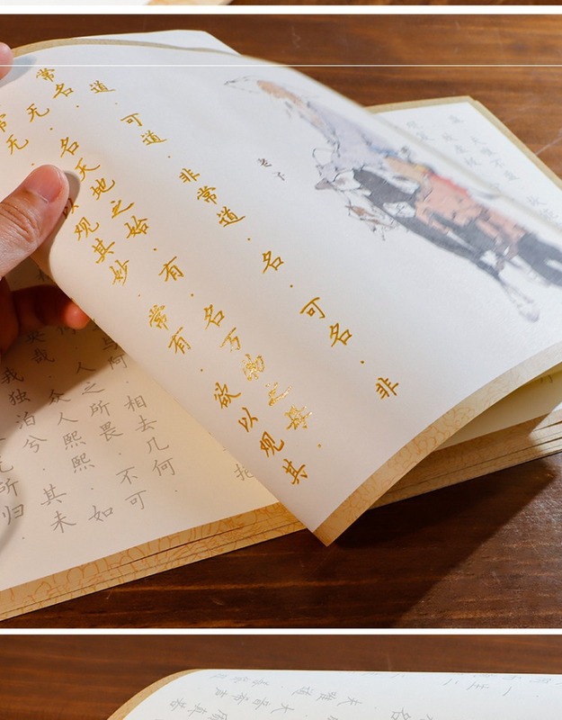 移動端商品詳情圖片_7