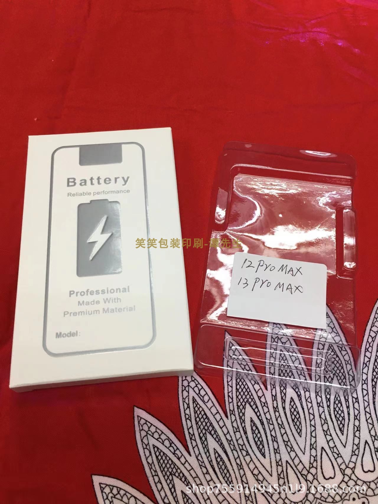 O1CN01WOxwxO1vmyhe8I2bm_!!2412