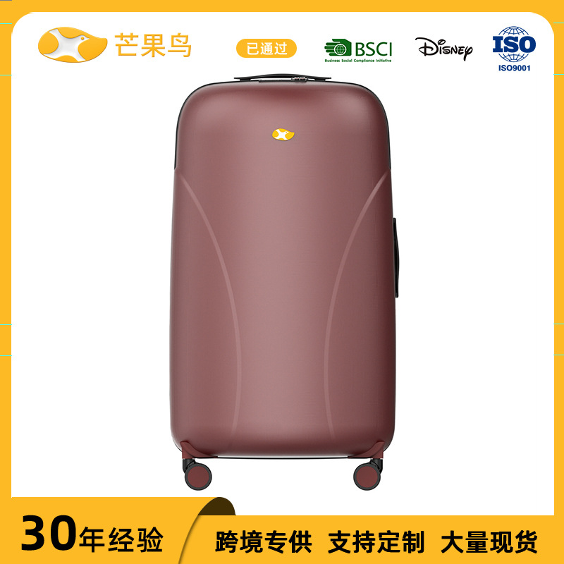 Vali nhựa ABS 20 inch chịu mài mòn, dây kéo, dung tích lớn, bánh xe đa năng — Màu trắng