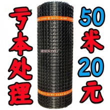 BuWrruھWˈ@uϾWoWl]