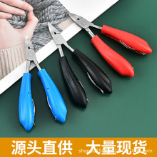 厂家现货不锈钢甲沟钳大指甲剪修脚钳修厚指甲死皮工具鹰嘴钳批发