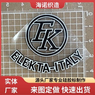 �ڰ���ĸpu������w���z�C���˟��Dӡ���z�C��logo����N���ӹ�