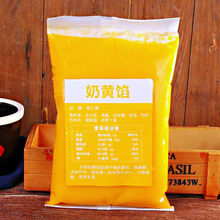 ���x ��ɳ���S�W500g ��ɳ���S��������W�� ���A�c�ĵ��S��K