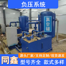 �tԺؓ����������ϵ�y��ձ�ؓ���C�Mϵ�yȫ�Ԅ�ʽ��ձ�ؓ��վ