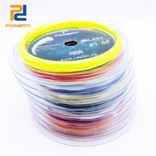 POWERTI constellation BX66 BG66 badminton racket line high elastic 0.66mm feather line