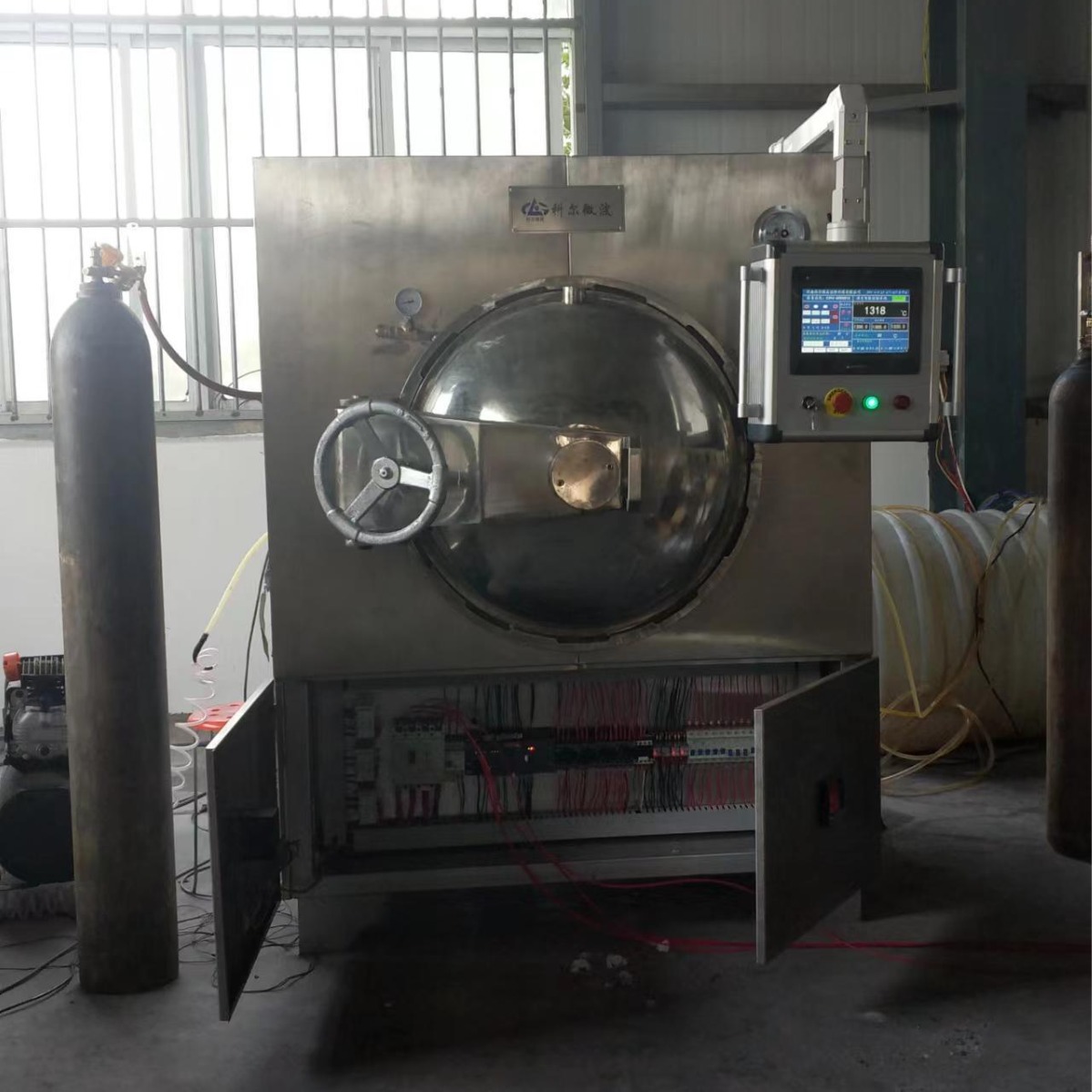 微波真空冶炼炉1700度高温真空烧结炉微波煅烧炉
