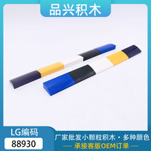MOC 88930 С�������ǻ�ľɢ������ĳ������� 2x4����ש