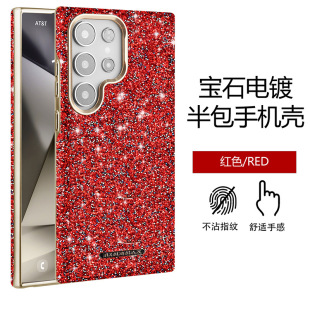 R47�m�������S25ULTRA����r����Ů���֙C������S25EDGE������ָ