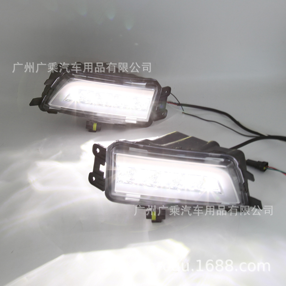 Aplicable a 16-18 Volkswagen Passat luces de circulación diurna 17 Passat luces diurnas