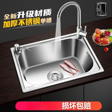 304���P�ˮ�ۆβۏN��ϴ����ϴ�������һ�w���ͼӺ�ϴ������b