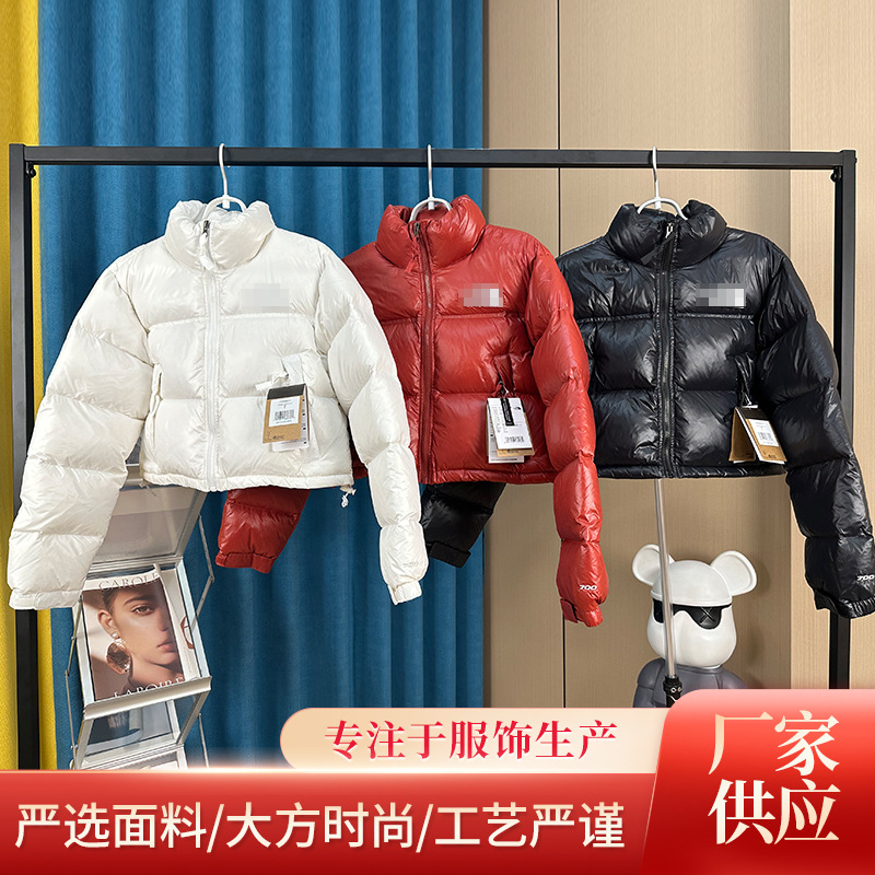 American version 1984 kendou down jacket high waist short 1996 fluffy winter warm thickened coat for women in stock