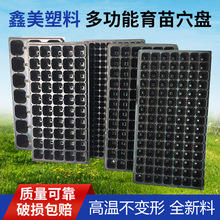 ���l��Ҏ��Ӻ�Ѩ�P��ľ�����߲˻�������P���������P�������бP