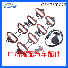 羳l mѩm܇  4׎ 12601822