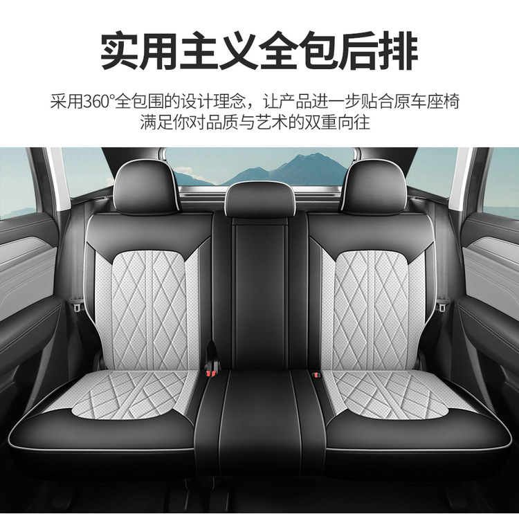 Volkswagen Touring Car Seat Cover, Universal for All Seasons, Fully Surrounded by Wear-Resistant Leather, Five-Seater, New Touring Special Car Seat Cushion Cover