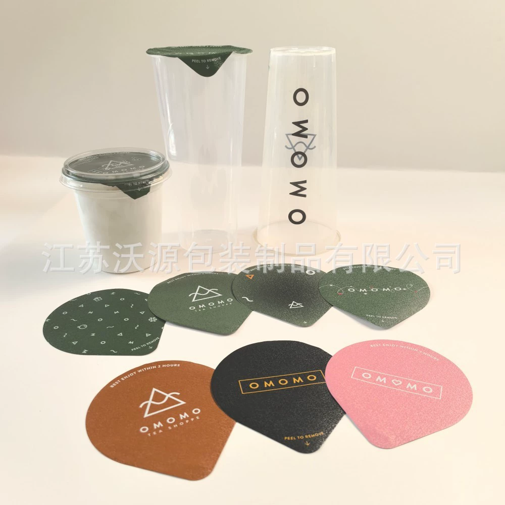 Чашка PP алюминиевая фольга легко рвется чай с молоком герметизирующая пленка йогурт алюминиевая фольга крышка пленки Цельный кусок тисненый уплотнительная Пленка легко рвется пленка