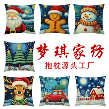 ʥ�������鱧���׿羳��ŷ����Ҿӿ�ͨ������ӡ������ɳ��������