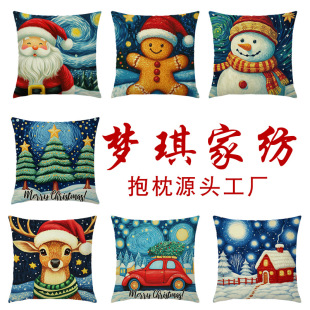 �}�Q�����鱧���׿羳���W���c�Ҿӿ�ͨ�����ӡ������ɳ�l���|��