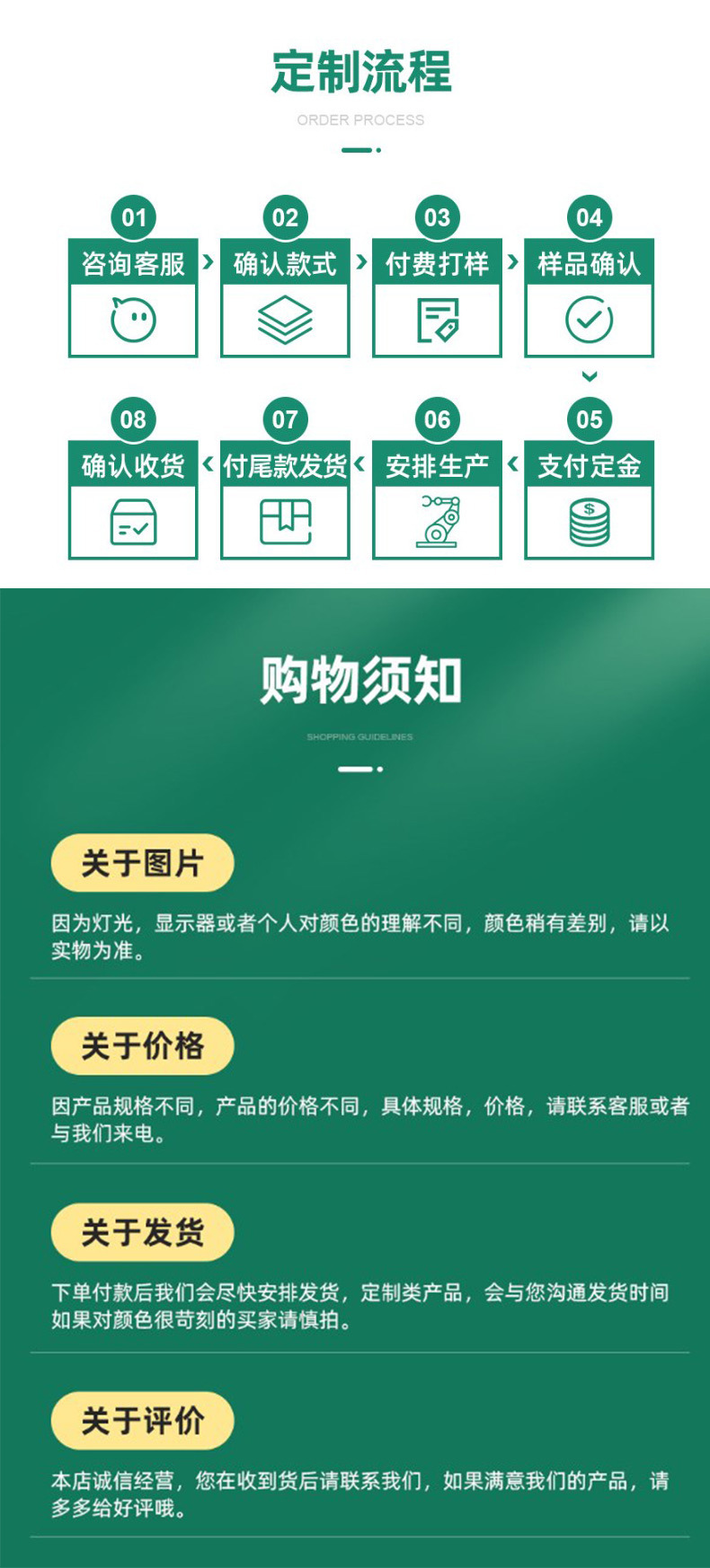 猫窝
