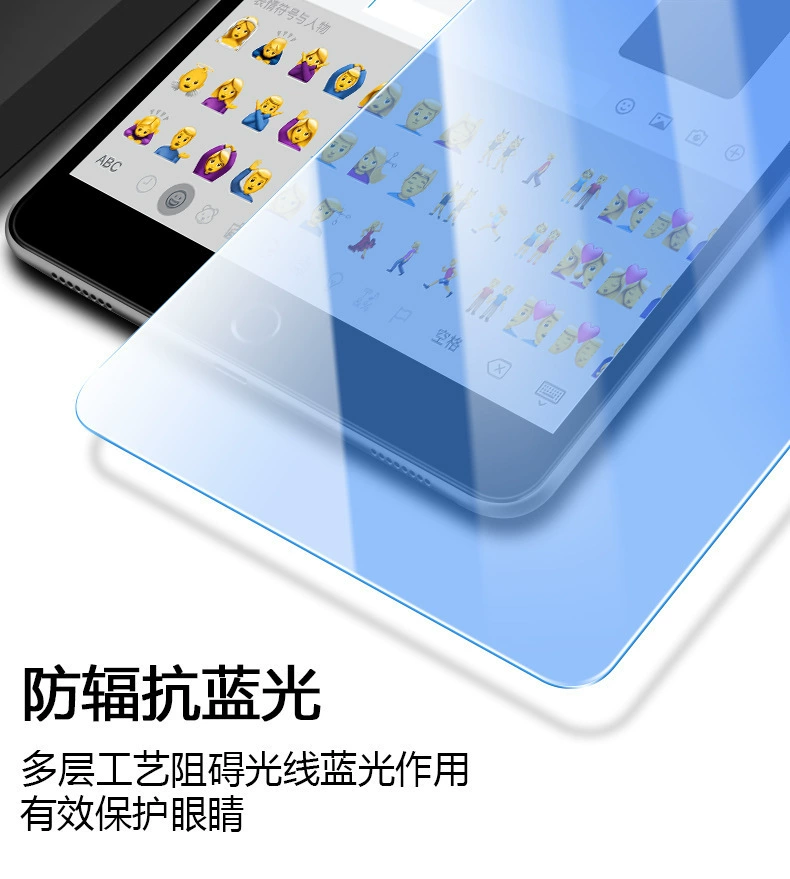 Подходит для Apple iPad4 закалённая плёнка - iPad3 HD защитная плёнка - iPad2 плоский экран стеклянная защитная плёнка