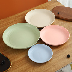 Cross-border wheat straw plate 25cm large round plate household 20cm vegetable plate fruit plate Nordic plastic plate