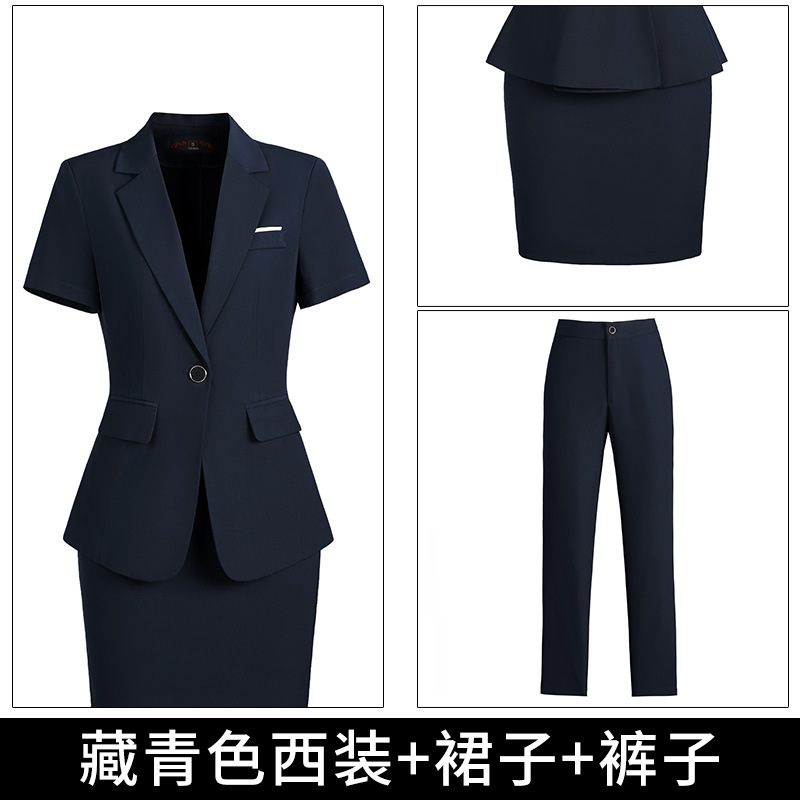 Navy blue suit + skirt + pants