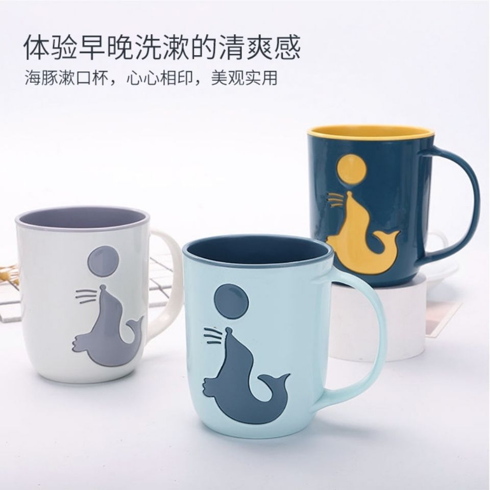 Nueva pareja taza de cepillo de dientes taza de agua del hogar divertido Delfín de dibujos animados taza de lavado creativo de alta apariencia taza de enjuague bucal al por mayor