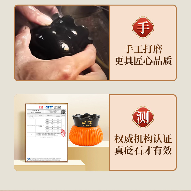 Fire Dragon Cup Bian Stone Moxibustion Jar Portable Gua Sha Massage Tool with 9 Red Flower Moxa Cones key features