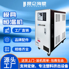 �S�� ���I��ʽģ�ؙC ģ��ѭ�hע�ܿ؜ؙC 6/9/12kw�Ԅӻ��a�ؙC