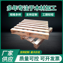 �S�Ҷ��� ��������ȷ� �����}���\ݔ���D ��ľľ�бP ľ����ľ��