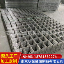 2024��ů�ӹ̵�̼䓽z�����WƬ2-8mm�׏�30���B�F�z�W�S��ֱ�N