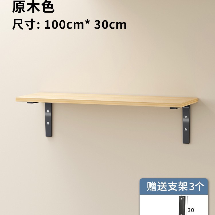 * liquidación * color de registro + marco negro 100x30