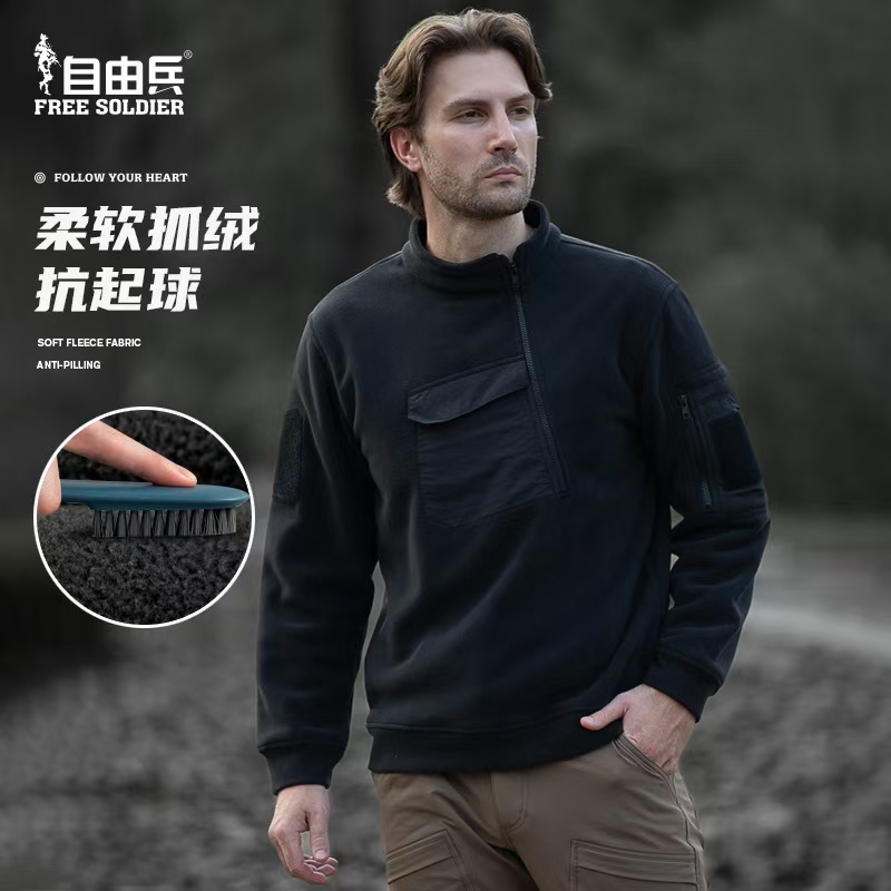 demi-season keep warm velvet travel jacket with zipper for leisure