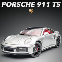 ���汣�r��911��܇ģ��1:24����Ͻ�܇ģ��܇��ͯ���܇�к�ِ܇
