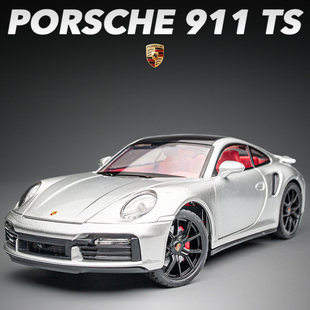 ���汣�r��911��܇ģ��1:24����Ͻ�܇ģ��܇��ͯ���܇�к�ِ܇