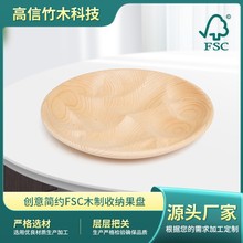 �h��ľ�|�ռ{���P�ߙn��ľ�A���бP�c�ıP����ľ�PʳƷ����ľ�;�