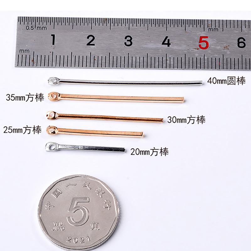 50 철 귀걸이 스퀘어 로드 라운드 로드 DIY 기하학적 귀걸이 귀걸이 액세서리 단일 교수형 귀걸이 단일 구멍 연결 막대 보석